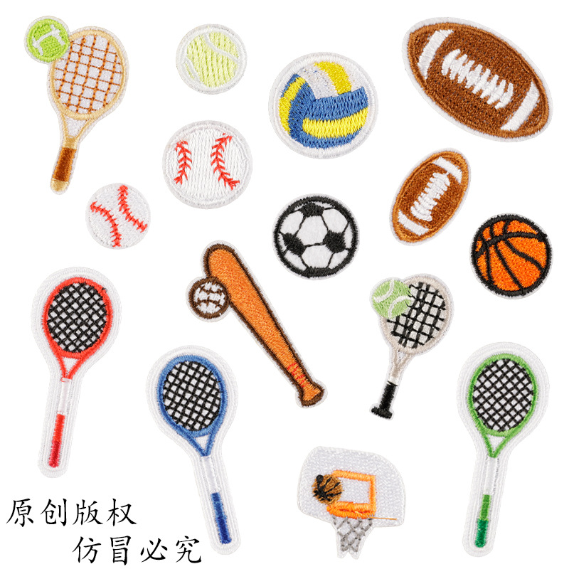 Table Tennis Olympics - Patch brodé créatif, 100 pièces/lot, balle