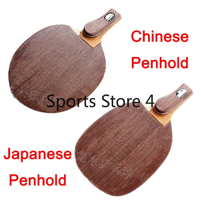 Table Tennis In Japanese - Raquettes de tennis de table japonaises/chinoises,