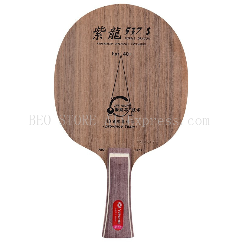 Lame de Tennis de Table origin - Table Tennis Zhang Jike avis et prix