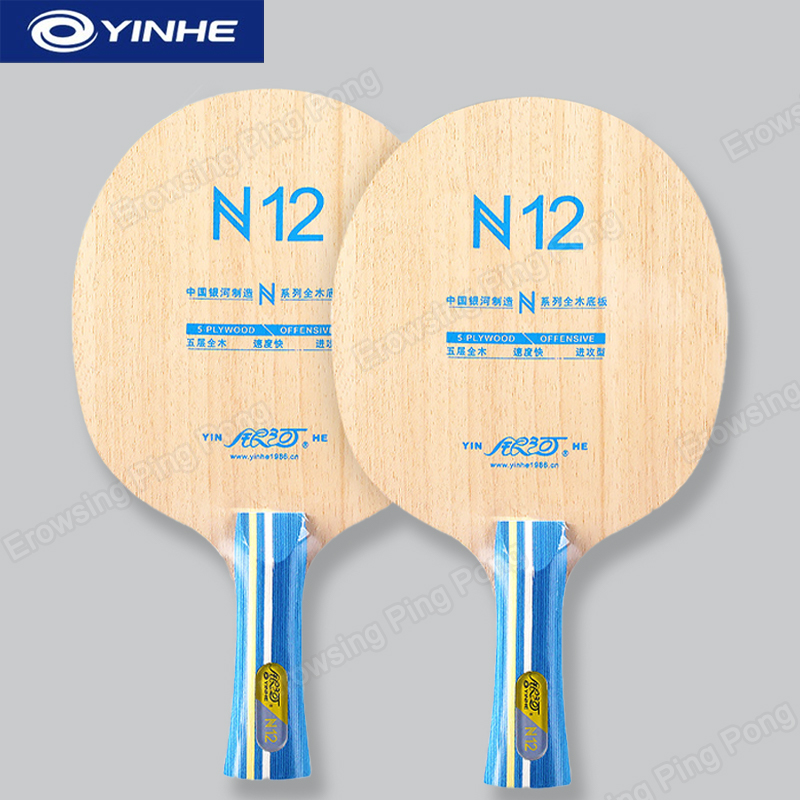 YINHE N12 Lame de tennis de ta - Table Tennis Racket avis et prix