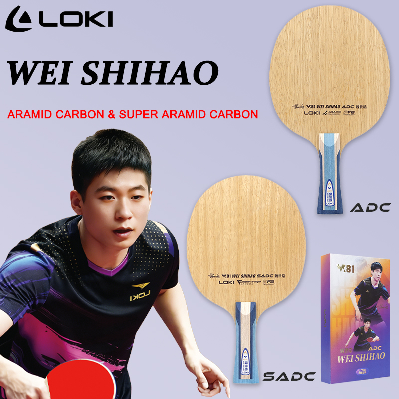 Raquette de tennis de table LO - Table Tennis Loki avis et prix