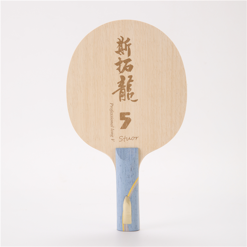 Stuor Dragon 5 lame de Tennis  - Table Tennis Zhang Jike avis et prix