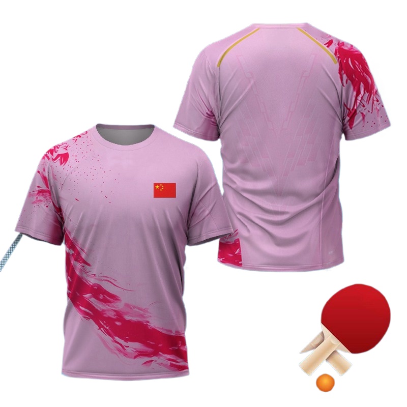 T-shirt de tennis de table CHN - Table Tennis Zhang Jike avis et prix